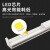 铂特体 LED灯管 T8日光节能一体化方形长条灯管-3000K(暖白) 0.6米9W
