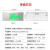 标志安疏散指示牌不锈钢应急照明灯出口消防指示灯 不锈钢-单面右向-24-220V