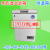 高低温试验箱-40+60℃高低温箱-20高低温交变实验箱-50冷热箱非成交价 立式/-20至+60度