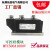 适用于可控硅模块MTC500A1600V晶闸管MTC500-16风冷 600A 800A 10 MTC600A1600V