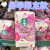 星巴克（Starbucks）直邮加拿大starbucks星巴克春季限定款咖啡豆中度烘培1.13kg 春季限定(中度烘焙) 1.13kg