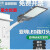 上海LED路灯头户外防水220V超亮小区新农村电线杆挑臂道路灯 [工程款]100瓦路灯头超光
