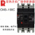 常熟开关厂断路器CM3-100C/3300 100A 80A 断路器100A 63A 3P