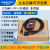 适用西门子PLC程序设计电缆s7-200/300/400数据线USB-MPI+下载线0 黑色0CB20+磁隔离 长时间线上监