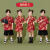 澳颜莱龙的传人中国风儿童演出服六一儿童节男童武术表演女童旗袍舞蹈服