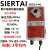 SIERTAI模拟量风阀执行器比例0-10V开关角度断电复位调节控制机构 模拟量AC 220V 20Nm 30秒