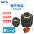 威尔克VRK 机械手吸盘PIAB工业球体真空吸盘黑色丁晴橡胶吸嘴红色多层吸盘 BL30-2 黑色橡胶 
