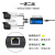安保力科 标准POE中继器级联宝串联交换机摄像头一分二网络中继延长器千兆