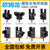 欧姆龙U槽型光电开关EE-SX672A EE-SX671 670 673 674P一WR传感器 EESX672WR 带二维码