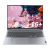 ThinkPad联想ThinkBook16+ 2024英特尔酷睿 Evo标压处理器轻薄笔记本电脑 2.5K可选 i7-13700H-32G-独显3050 3TB高速固态硬盘 升级版