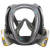松工6800防毒面具有机气体打磨酸气粉尘全面罩防护面罩 3M6800+6006套装