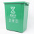 金诗洛 塑料长方形垃圾桶 60L无盖 绿色 厨余垃圾 环保户外翻盖垃圾桶 KT-344
