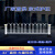 京式护栏U型防护防撞围栏城市道路隔离栏交通设施人车分流市政 薄款白色0.8m高3.08长一米单价