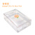 Orange Pi Pc/Pc2透明白壳保护壳 盒子专配外壳 Pc/Pc2白壳