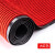 七彩阁 双条纹绒面地垫地毯 PVC防尘进门垫防滑垫 单位：张 红色80cm*120cm