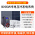 定制适用太阳能发电系统220v电池板光伏板全套带空调发电机一体机户外 8000W高配市电互补发电系统