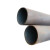 盈恩 钢管 加厚圆钢管 精密空心圆形管材 D65mm（6米/根）