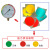 麦锐欧 压力表标识贴 仪表指示标签 仪表表盘反光标贴黄色（直径15cm整圆10贴）