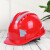 卓弘安反光安全帽工地男国标abs透气建筑工程施工劳保头盔印字定制 反光三筋豪华款-红色（按钮）
