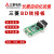 PLC扩展通讯模块FX1N/1S/2N/3U/3GA/3SA/485/422/232-BDCNV FX2N-232-BD