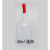 加厚广口玻璃瓶试剂瓶磨口瓶油样瓶化学实验小滴瓶广口取样瓶 30ml透明滴瓶 30ml棕色滴瓶