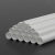 讯浦 线管PVC穿线管 阻燃走线1寸2管 外径40mm厚度2.1m DN40 1.9米/根 20根/组