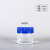 广口试剂瓶透明大口蓝盖高硼硅玻璃分装瓶化学实验玻璃瓶耐高温瓶 透明150ml+硅胶垫 高硼硅玻璃