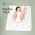 棉花会（cotton center）隔尿垫婴儿防水可洗透气大号超大床单整床保护垫1.8m床单款 