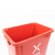 海斯迪克 HKZ-149 环卫垃圾分类垃圾桶 新国标小区街道垃圾桶带盖四色北京国标 红色（有害垃圾）20L加厚带盖