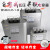 定制适用上海三相自愈式补偿并联电力电容器BSMJ0.45-10 15 20 30-3 450V 450V 3KVAR-3相