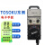 TOSOKU日本东侧电子手轮HM11D115121手持盒加工中心数控机床手轮 HM11D