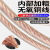 高压接地线软铜线610253550平方电缆线接地避雷针接地焊把线 紫铜镀锡16平方1米