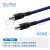 18G射频连接线 N/SMA高频低损柔性转接延长电缆组件 可定制请联系客服 0.