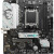 微星B650M GAMING WIFI主板搭 AMD Ryzen 锐龙七代 CPU主板 板U套装 微星B650M GAMING WIFI 7950X3D