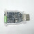 USB转CAN分析仪模块兼容CAN通讯线盒子新能源USBCAN卡定制 三代非隔离 带OBD线