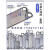 板式换热器不锈钢工业用蒸汽锅炉地暖BR板换式热交换器水油冷却器 BR0.20(15平方)