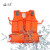 百舟（BAIZHOU）专业防汛应急救援救生衣泡沫大浮力便携式漂流成人救生衣成人牛津款（支持定做）