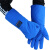 适配佳护 耐低温防液氮防冻手套实验LNG冷库干冰防寒保暖手套 38cm XL