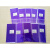 0.03-0.05mm厚度金相AC纸、AC金相覆膜纸、AC塑料薄膜纸现场覆膜 紫色 100mmX100mm