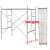 2.0镀锌脚手架活动架梯形架移动手脚架建筑脚手架架手架 加高1.9米加宽1.25米/2.5厚