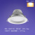 NVC 雷士照明 LED射灯客厅背景墙嵌入式筒灯开孔95cm NLED91235 8W-3000K 99LED筒灯