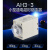 AH3-3时间继电器通电延时定时器AC220/DC24V AH3-3 送底座 AH3-3  DC12V 拍下留言时间范围