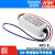 明纬（MEANWELL）明纬LED恒流电源APC-8/8E 8W 250/350/500/700mA照明电源 APC-8-700  700mA