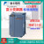 元族金属加工变频器FRN0通用型E2S-4C系列/1.5/2.2/3.7/5.5/7.5KW FRN0105E2S-4C(重载45kw轻