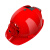 太阳能带风扇的子夏季空调制冷工地充电风扇帽降温男 精致版红色MFL03R7000