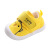 迪士尼（Disney）儿童帆布鞋春秋季新款幼儿园室内鞋防滑女童布鞋男宝宝鞋 黄色 14内长11.5cm