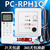 适用于日立中央空调多联风管机接收器线控器PC-RPH1Q PC-RLH11Q2 PC-RLH11Q2接收器 2条线