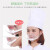 GJXBP沁度优选佳品透明口罩餐饮餐厅服务员厨房口罩透明塑料厨师防飞沫 防雾款下单30只起单只价格循
