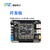 璞致FPGA开发板 Xilinx ZYNQ 7000系列 ARM FPGA 支持SDK开发 PZ7010 开发板 PZ7020-KFB 只要开发板 PZ7010-KFB