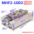 定制适用定制型平行滑台薄型导轨手指气爪MHF2-8D/12/16/20/D1/D2/D1R MHF2-16D2